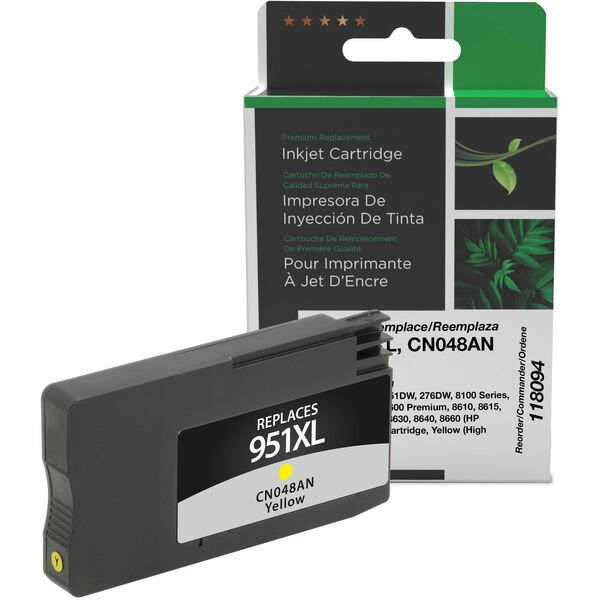 Dataproducts Ink Cartridge - Alternative For HP CN045AN - Yellow - Inkjet - 1 Each