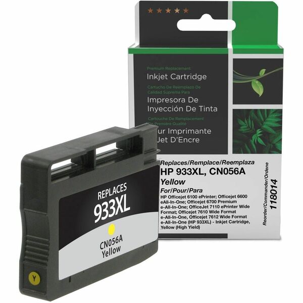 CIG Remanufactured High Yield Inkjet Ink Cartridge 933XL (CN056A) - Yellow - 1 Each - 825 Pages
