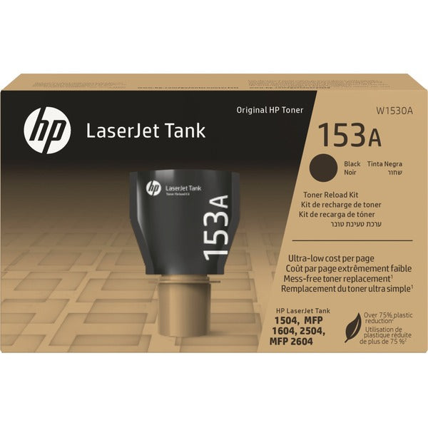 HP 153A Original Laser Toner Cartridge - Black Pack - 2500 Pages