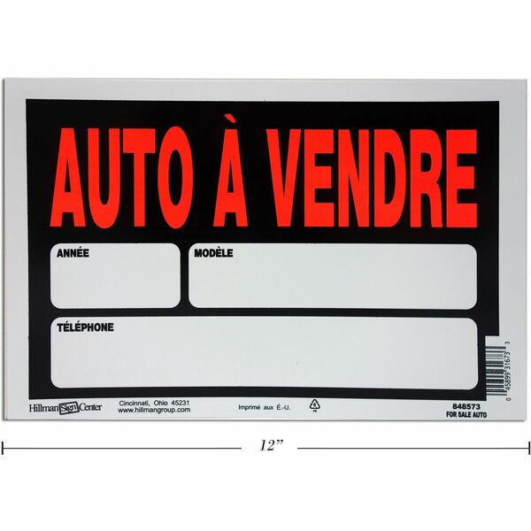 Hillman À vendre Sign - French - Print/Message "À Vendre" - 12" (304.80 mm) Width x 8" (203.20 mm) Height - Weather Resistant - Signage - 1 Each